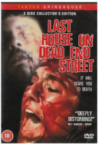 The Fun House