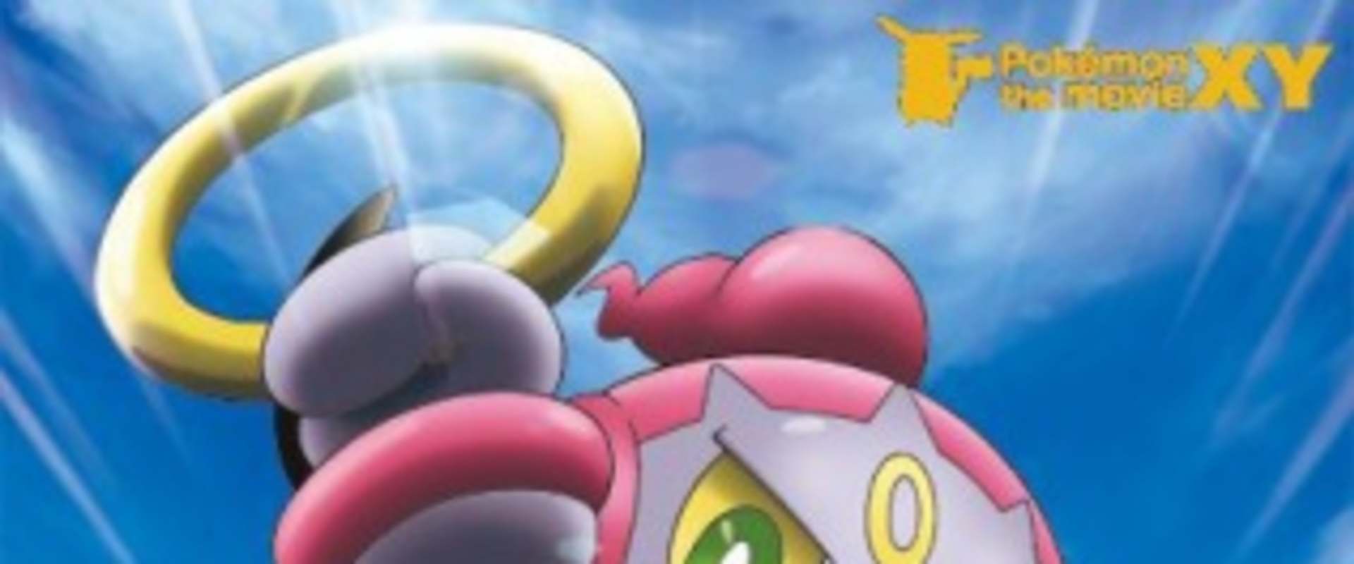 Pokémon the Movie: Hoopa and the Clash of Ages background 2