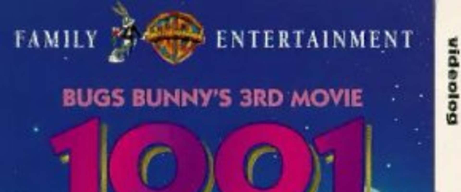 Bugs Bunny's 3rd Movie: 1001 Rabbit Tales background 2