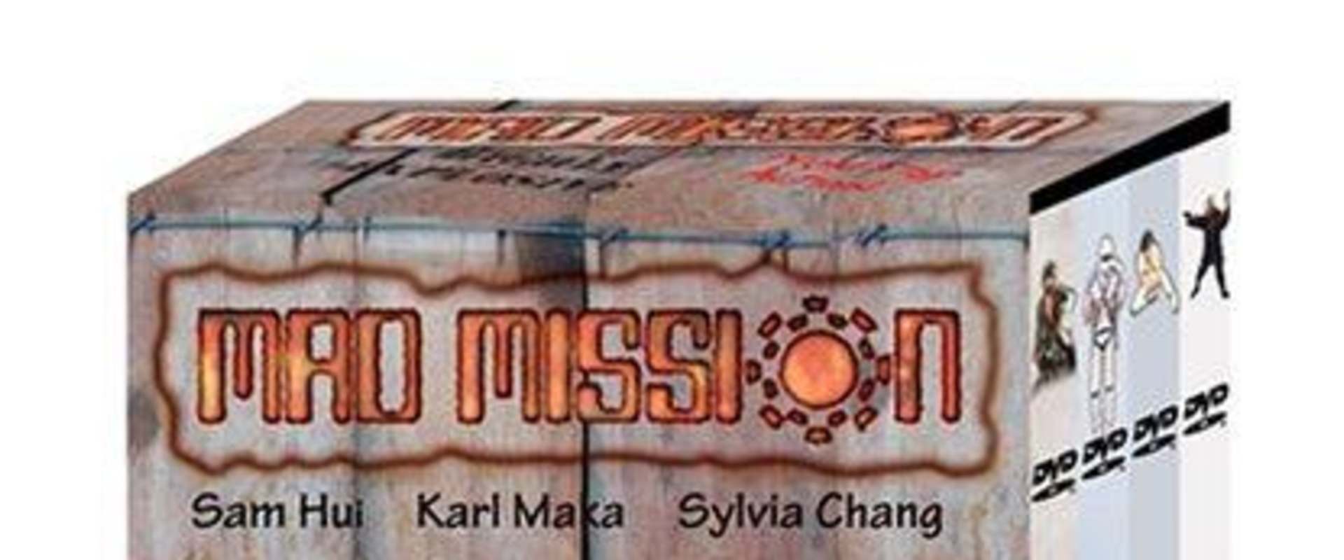 Mad Mission background 2