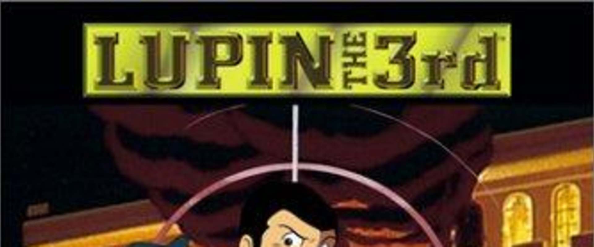 Lupin III: Voyage to Danger background 1