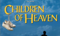 Children of Heaven Movie Still 7