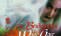 The Bride with White Hair Movie Still 3