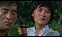 Heroes Shed No Tears Movie Still 7