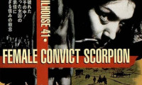Female Prisoner Scorpion: Jailhouse 41 Movie Still 3