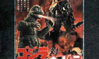 Godzilla vs. Hedorah Movie Still 8
