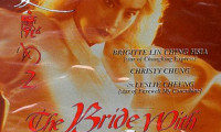 The Bride with White Hair 2 Movie Still 1