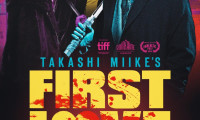 First Love Movie Still 4