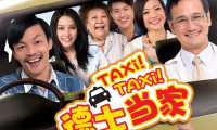 Taxi! Taxi! Movie Still 1