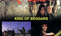 King of Beggars Movie Still 1
