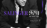 Salinger Movie Still 4
