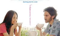 My Darling Is a Foreigner Movie Still 1