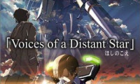 Voices of a Distant Star Movie Still 1