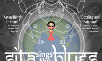 Sita Sings the Blues Movie Still 1