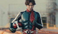 Shin Kamen Rider Movie Still 5