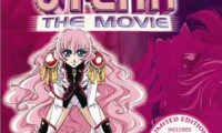Revolutionary Girl Utena: The Adolescence of Utena Movie Still 4