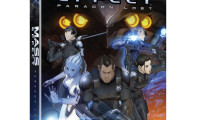 Mass Effect: Paragon Lost Movie Still 2