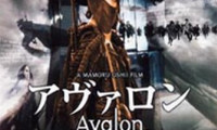 Avalon Movie Still 3