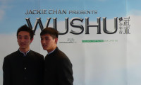 Jackie Chan Presents: Wushu Movie Still 2
