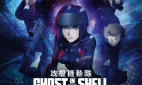 Ghost In The Shell: The New Movie Movie Still 4