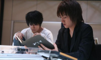 Death Note: The Last Name Movie Still 2