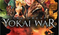The Great Yokai War Movie Still 1