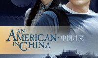 An American in China Movie Still 7
