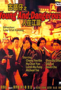Young and Dangerous Poster 1