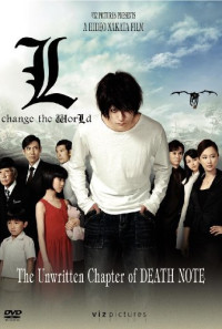 Death Note: L Change the World Poster 1
