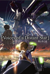 Voices of a Distant Star Poster 1
