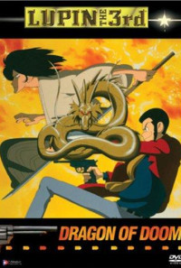 Lupin the Third: Dragon of Doom Poster 1
