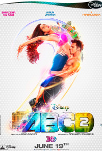 Any Body Can Dance 2 Poster 1