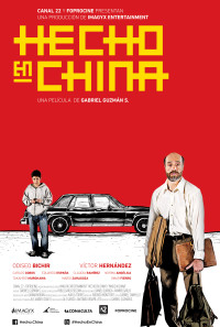 Hecho en China Poster 1