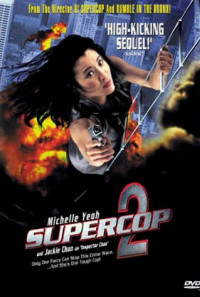 Supercop 2 Poster 1