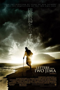 Letters from Iwo Jima Poster 1
