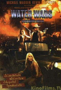 Water Wars Poster 1
