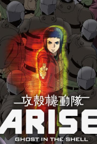 Ghost in the Shell Arise: Border 2 - Ghost Whisper Poster 1