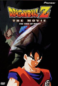 Dragon Ball Z: Tree of Might Poster 1
