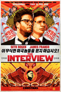 The Interview Poster 1