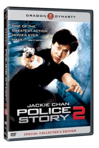 Police Story 2 Poster 1