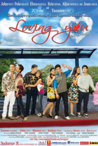 Loving You Poster 1