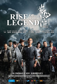 Rise of the Legend Poster 1
