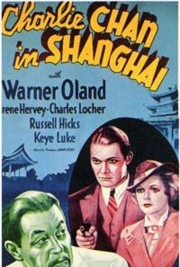Charlie Chan in Shanghai Poster 1