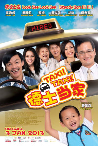 Taxi! Taxi! Poster 1