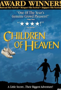 Children of Heaven Poster 1
