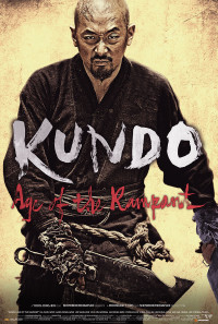 Kundo: Age of the Rampant Poster 1
