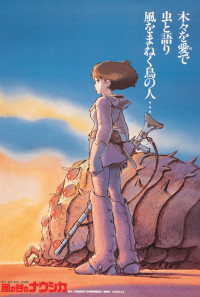 Nausicaä of the Valley of the Wind Poster 1