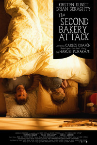 The Second Bakery Attack Poster 1