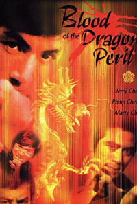 Blood of the Dragon Peril Poster 1