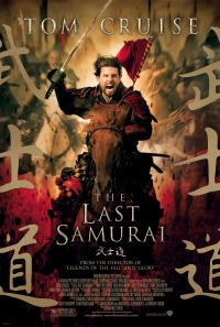 The Last Samurai Poster 1